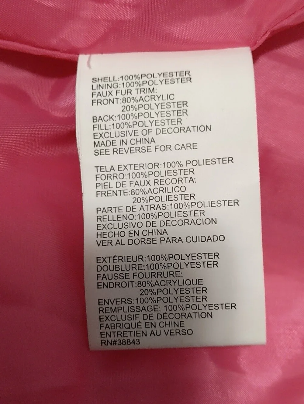 Girls' Lightweight Pink Cape Jacket - Brand Unspecified